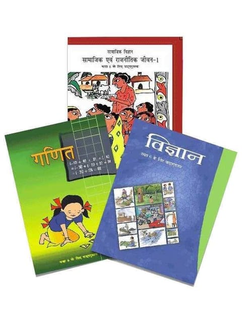 NCERT Complete Books Set for Class -6 (Hindi Medium)