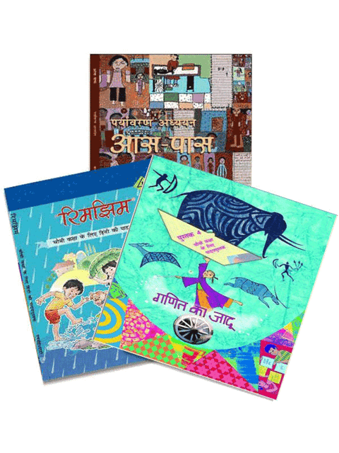 NCERT Complete Books Set for Class -4 (Hindi Medium)