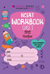 Oswaal NCERT Workbook Class 3 Hindi Rimjhim Book